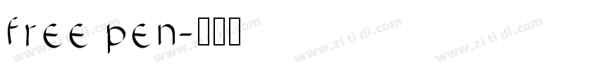 free pen字体转换
